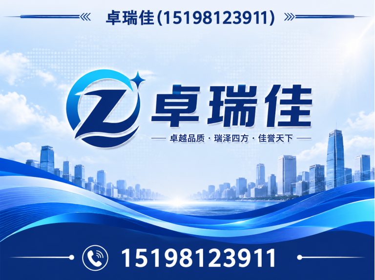 金牛区酒店回收展示图